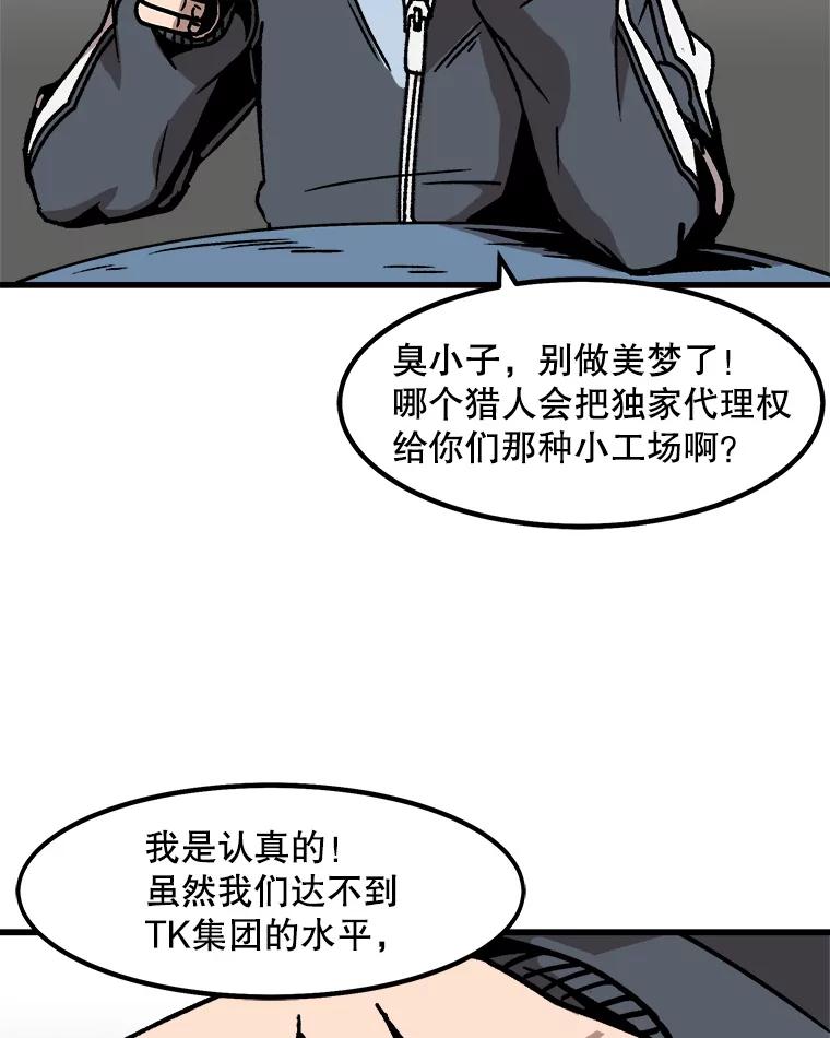 75.jpg