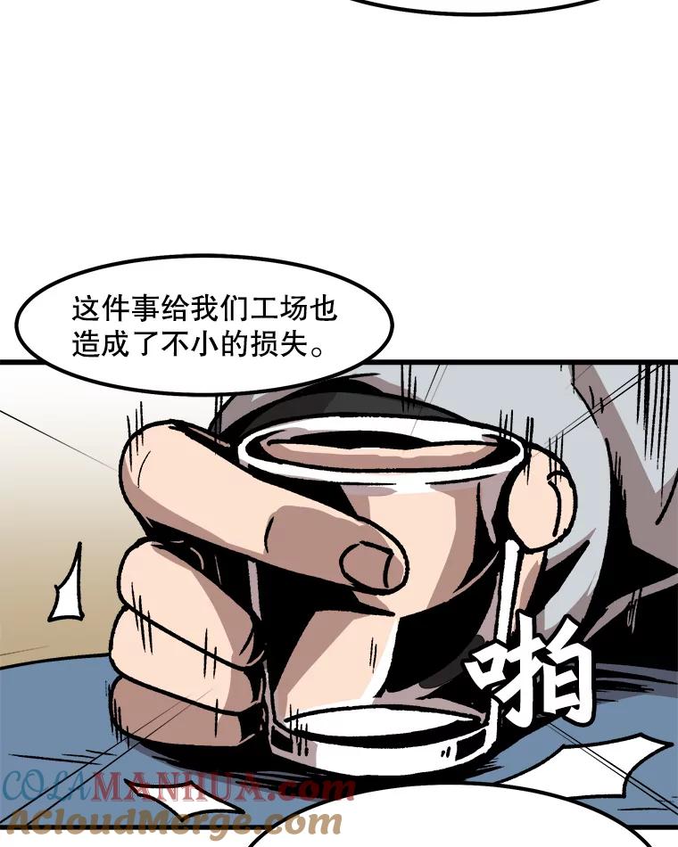 73.jpg