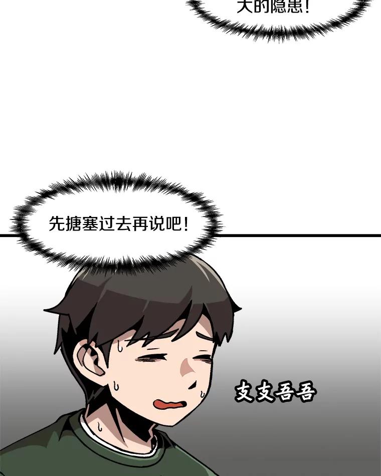 33.jpg