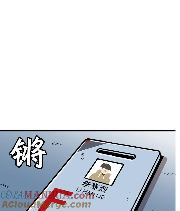 85.jpg