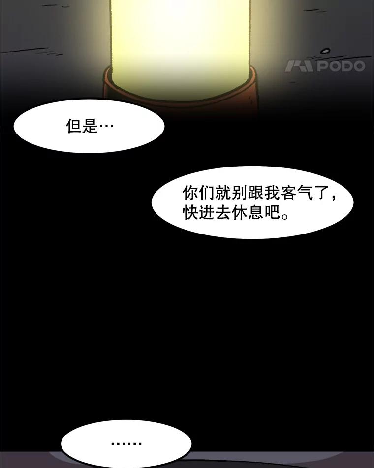 87.jpg