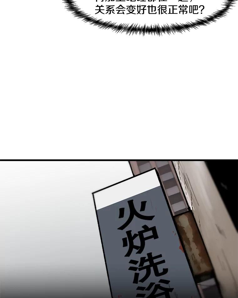 50.jpg