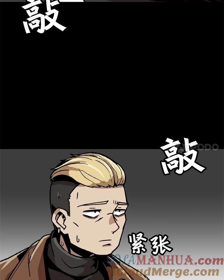 76.jpg