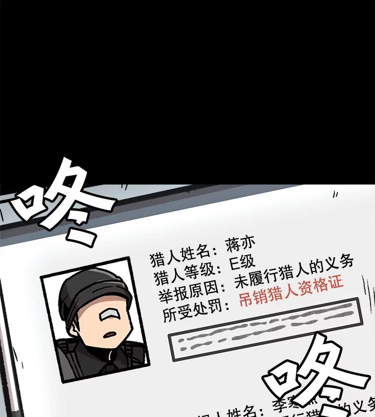 81.jpg