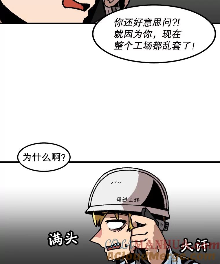 67.jpg