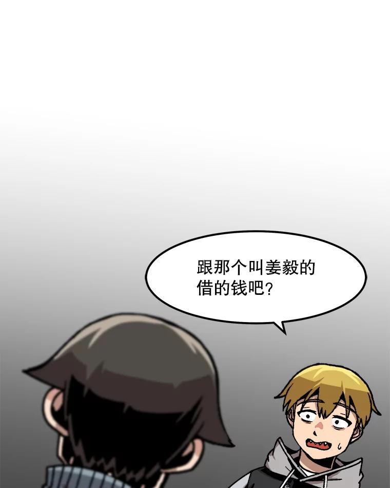 43.jpg