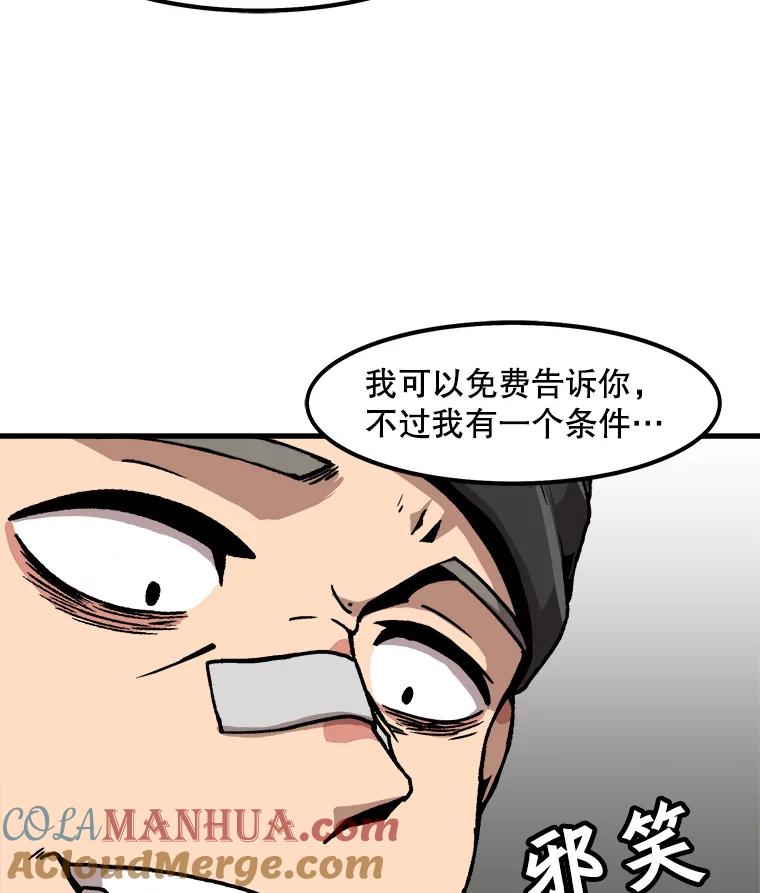 87.jpg