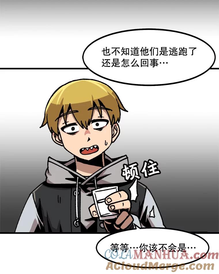 42.jpg
