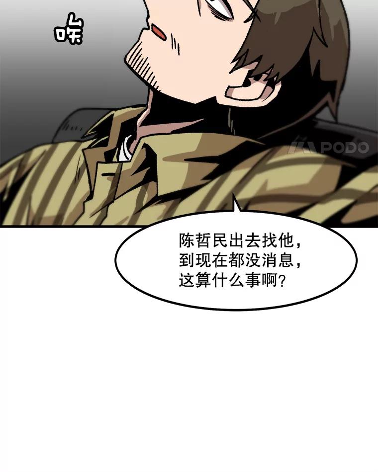 55.jpg