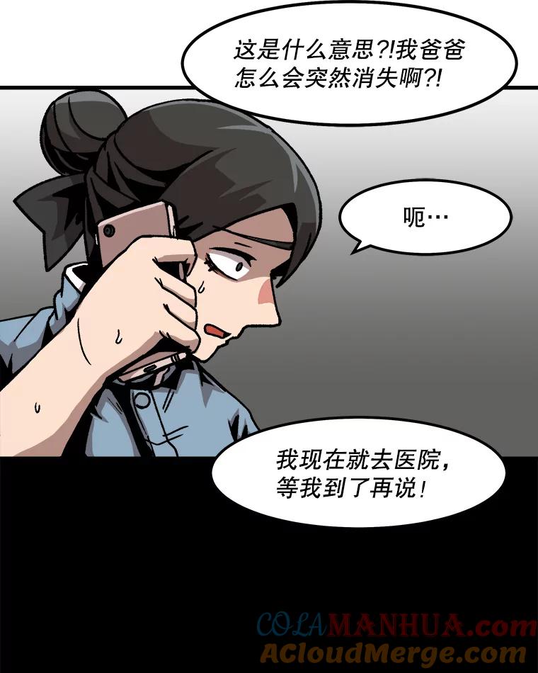 61.jpg