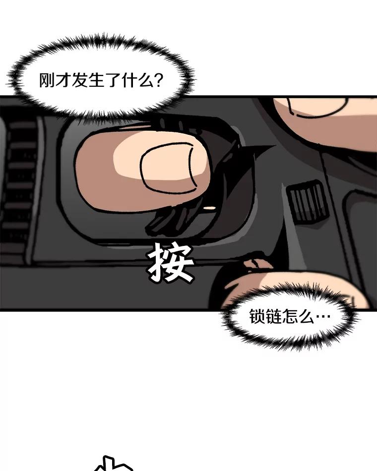 42.jpg