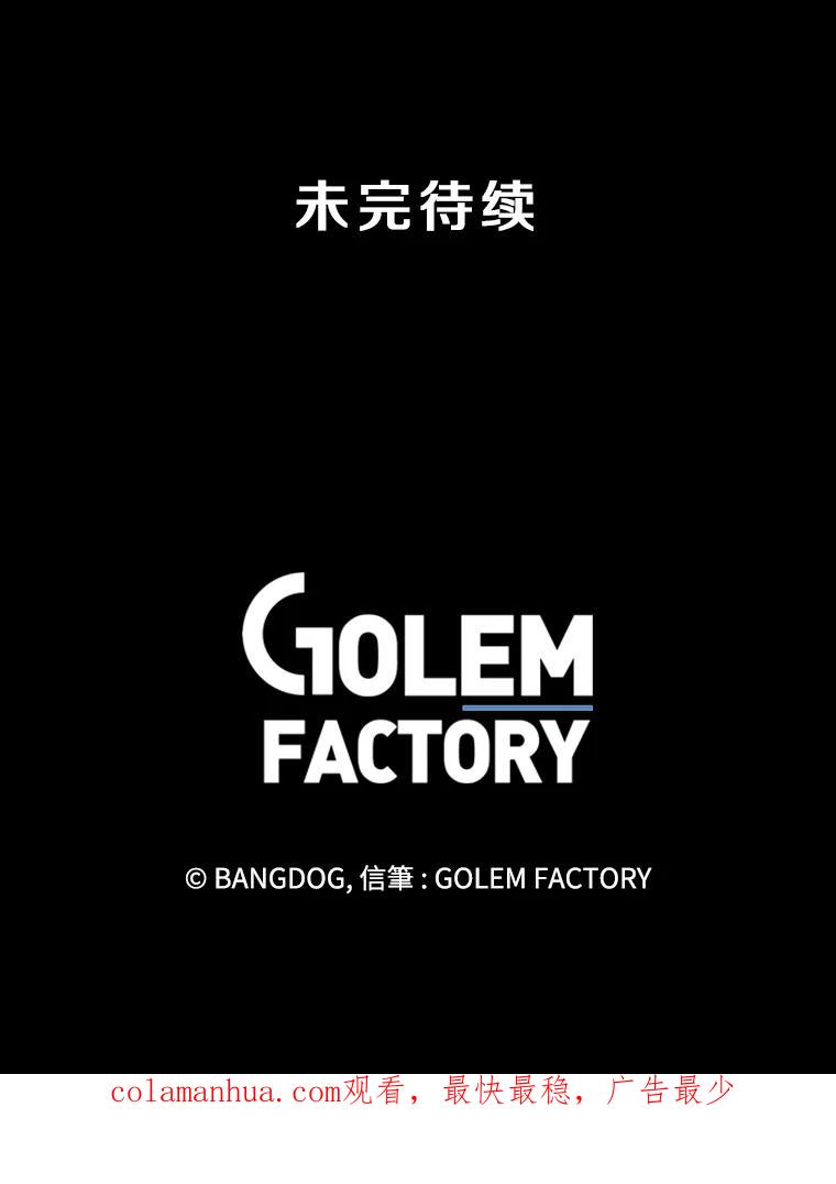 90.jpg