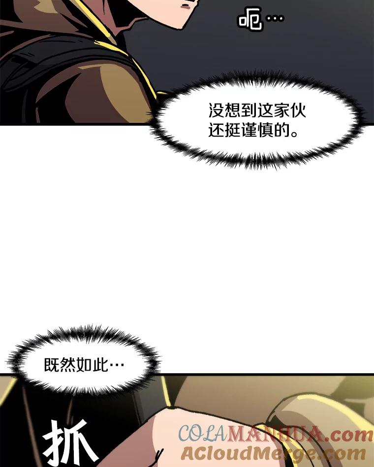 28.jpg