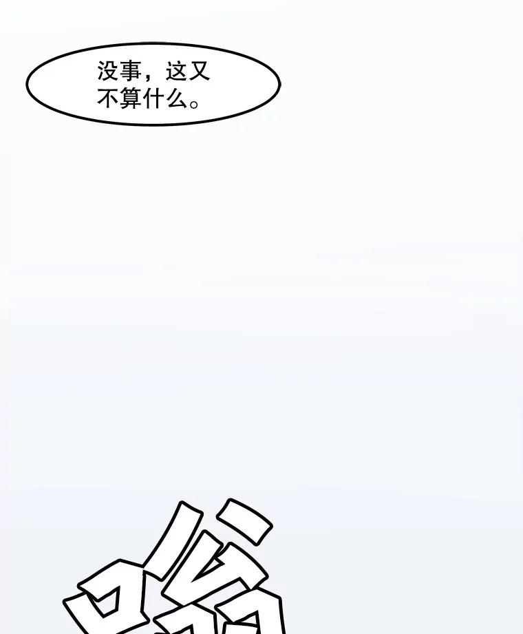 74.jpg