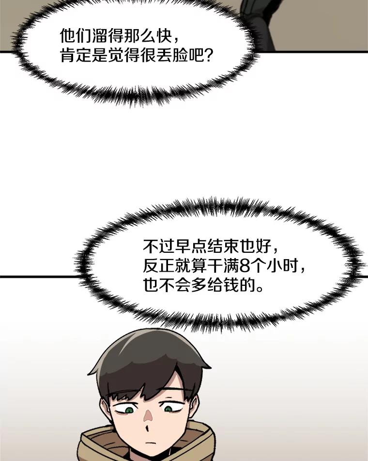 91.jpg