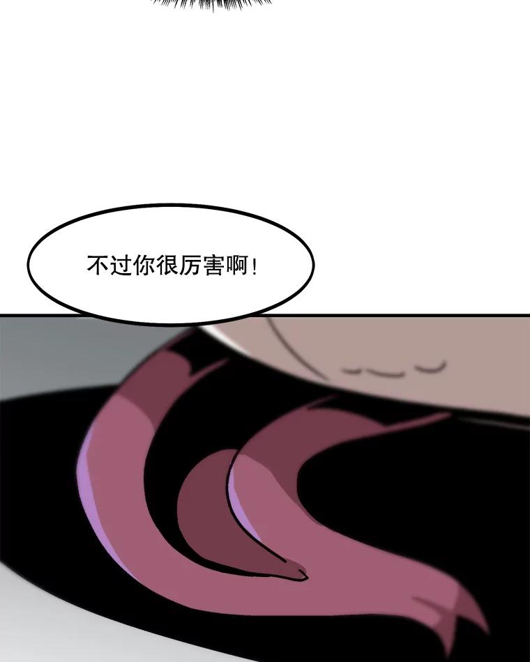 42.jpg