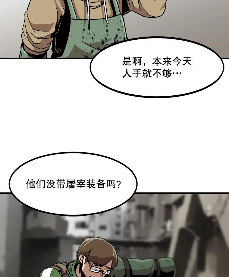 71.jpg