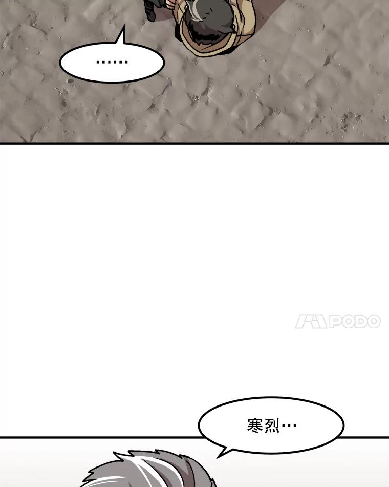 99.jpg