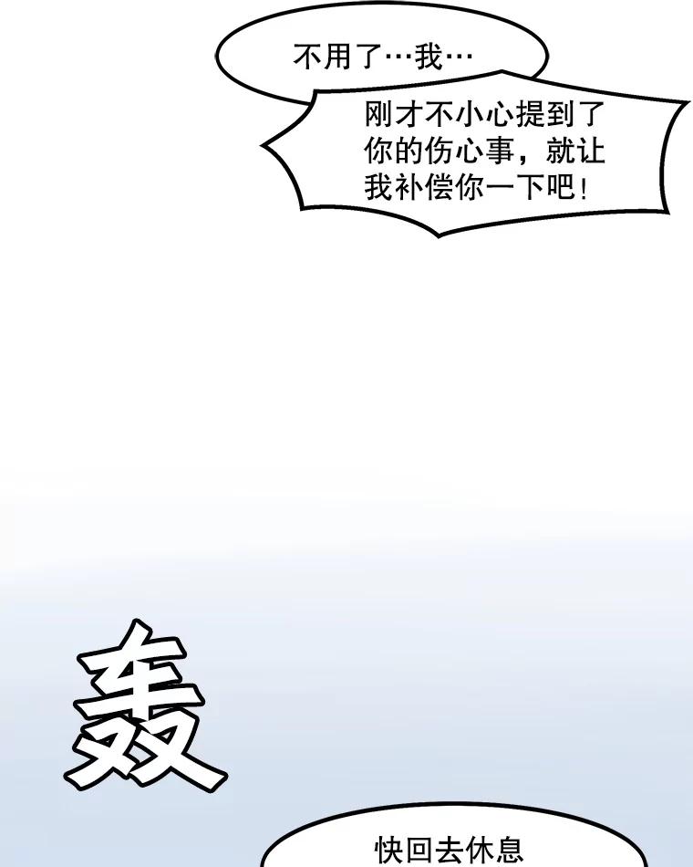 102.jpg