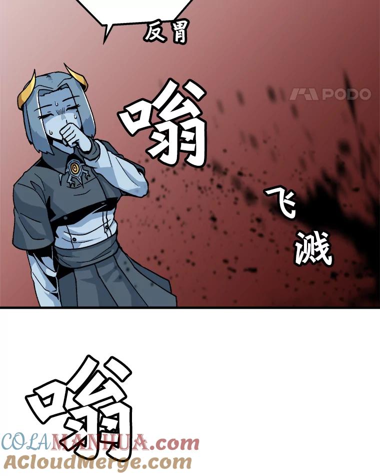 65.jpg
