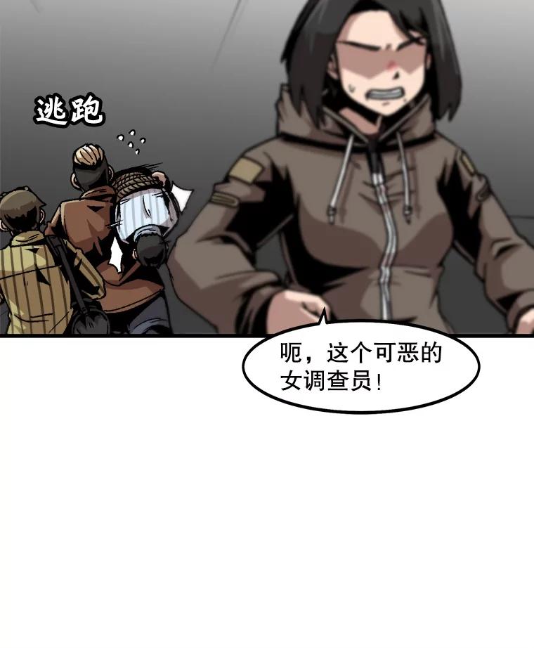 39.jpg