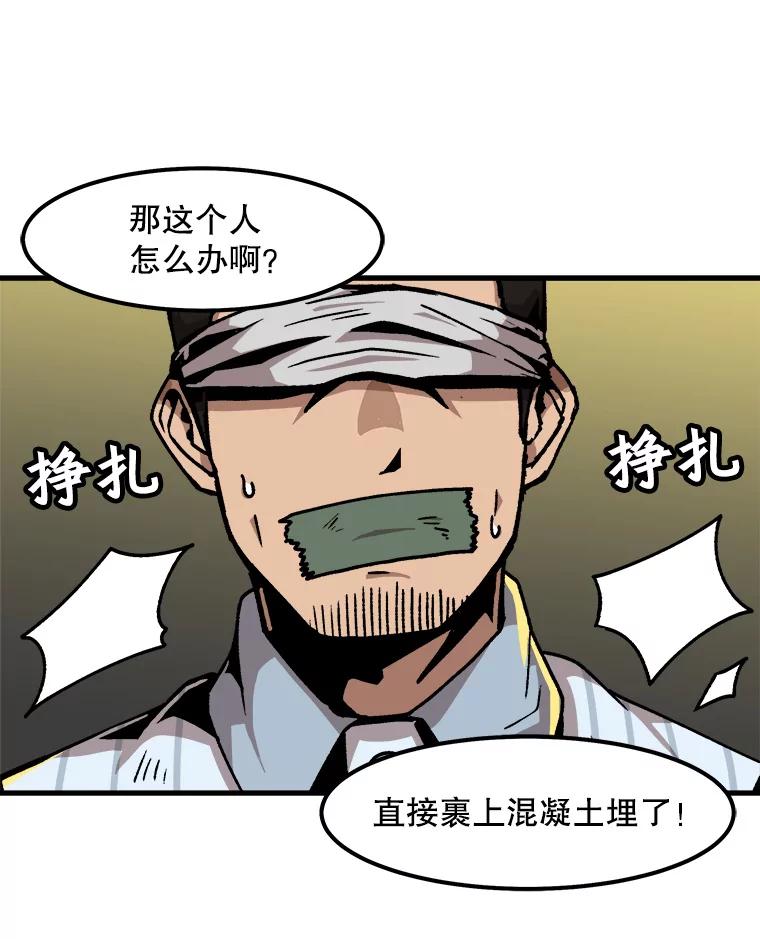 71.jpg