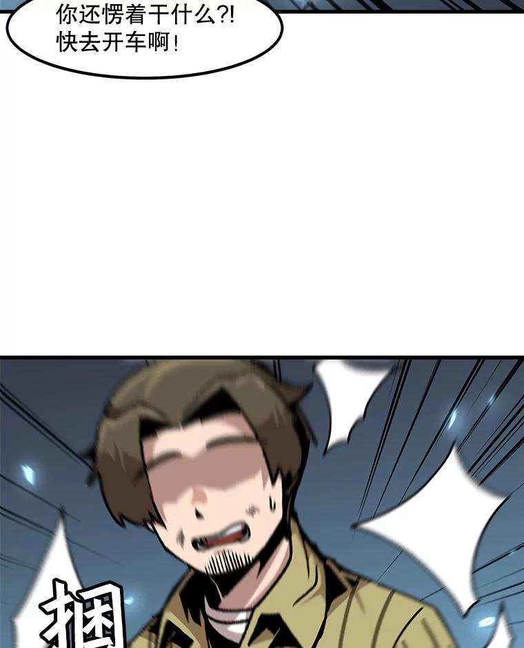 74.jpg
