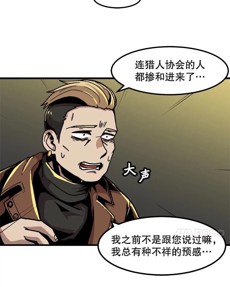68.jpg