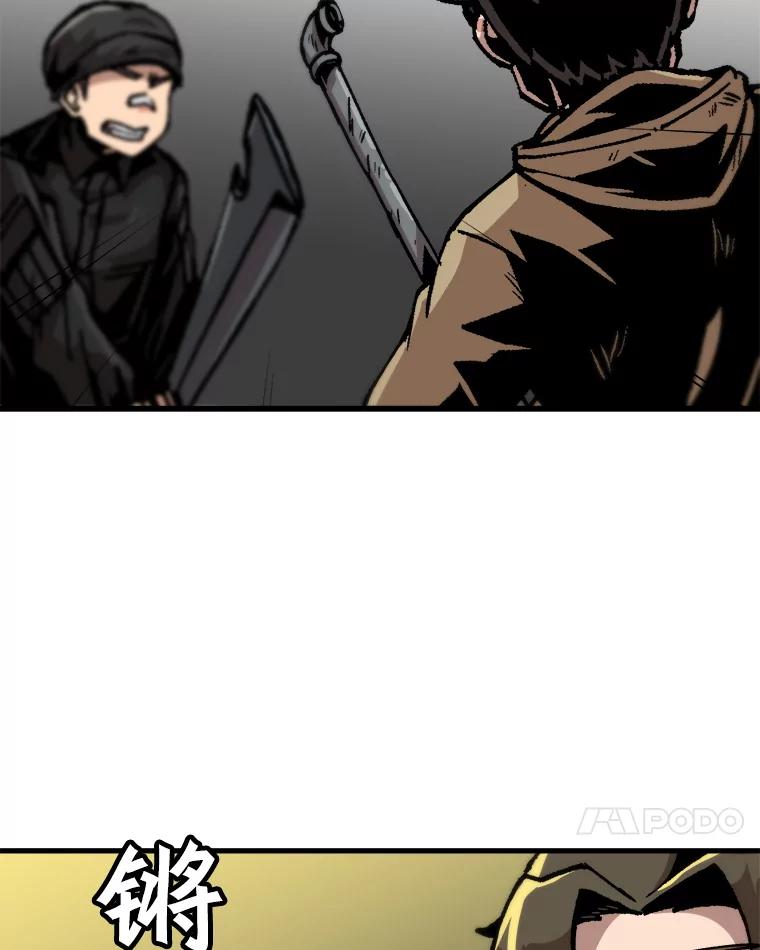 42.jpg