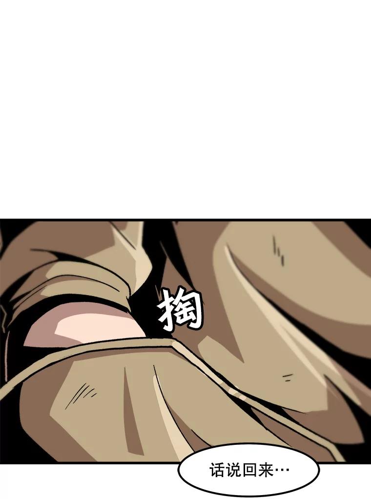 69.jpg