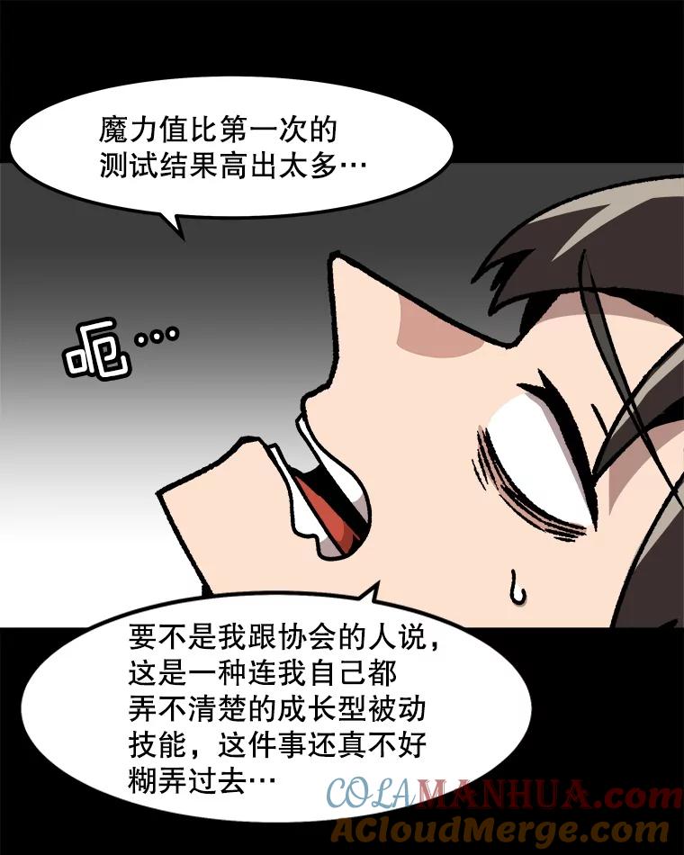73.jpg