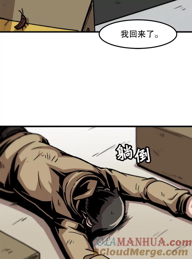 67.jpg