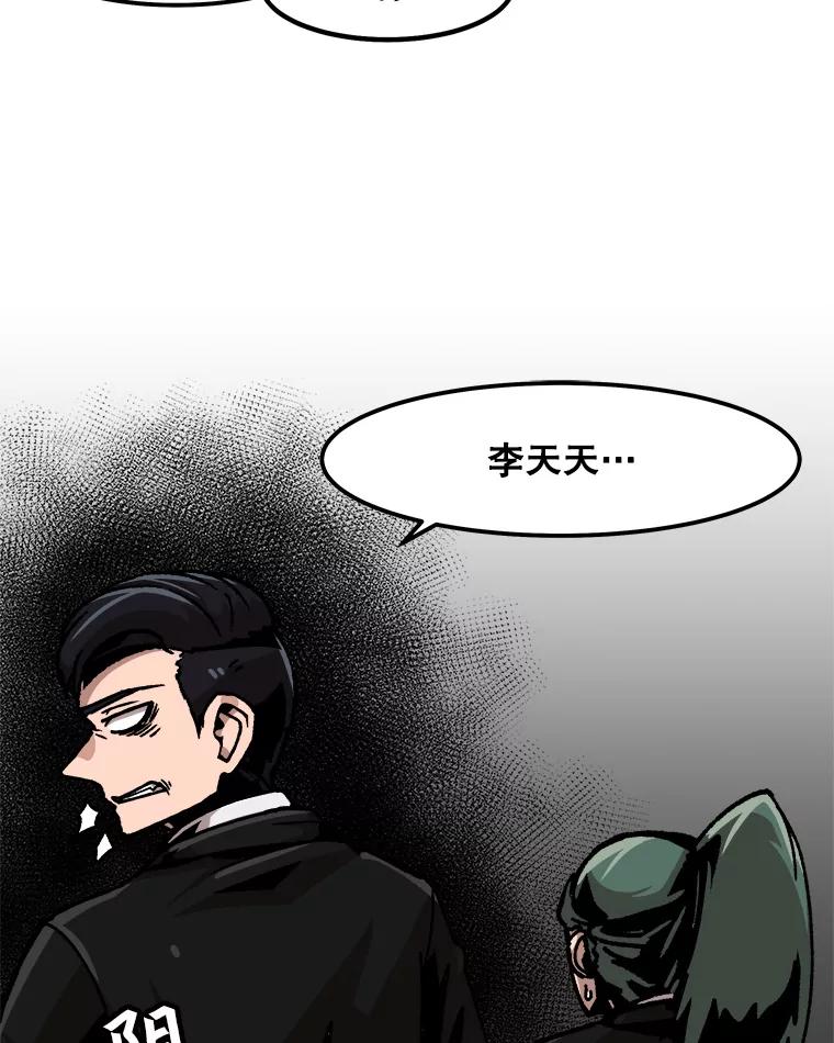 54.jpg