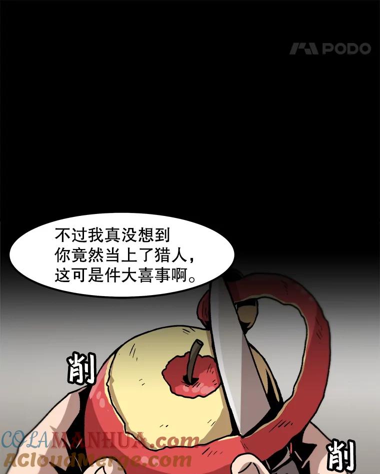 49.jpg