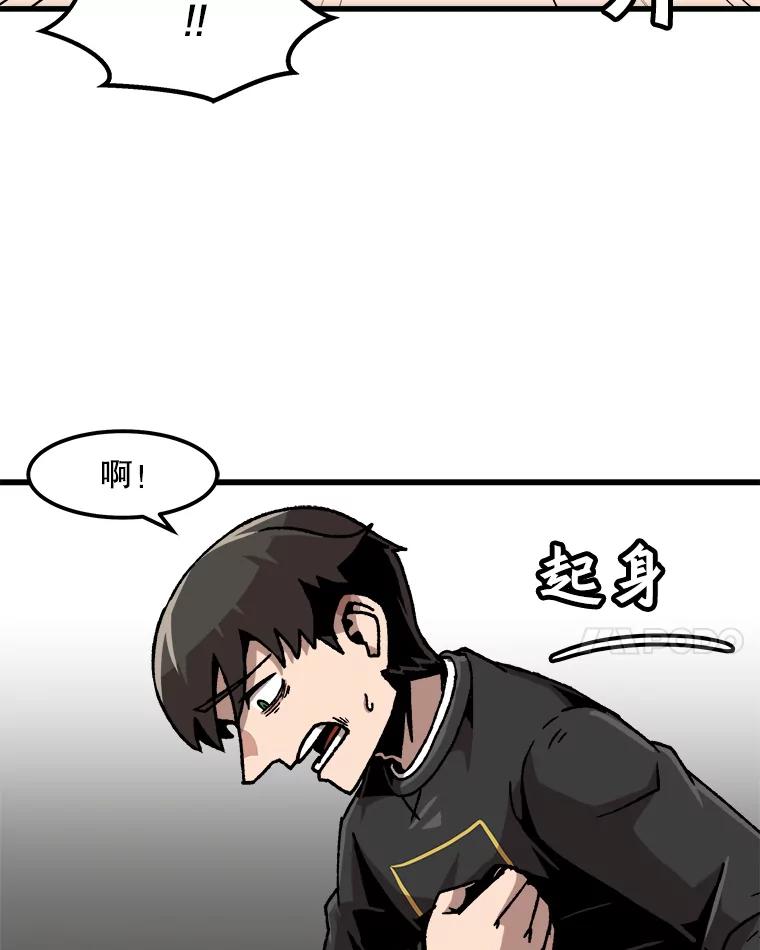 42.jpg
