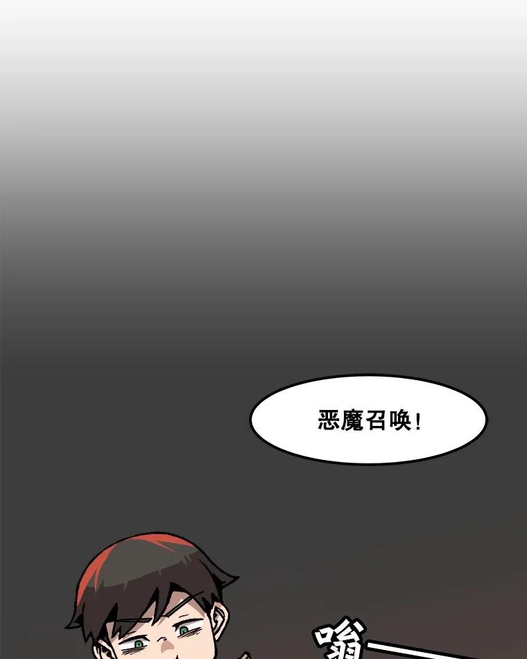 77.jpg