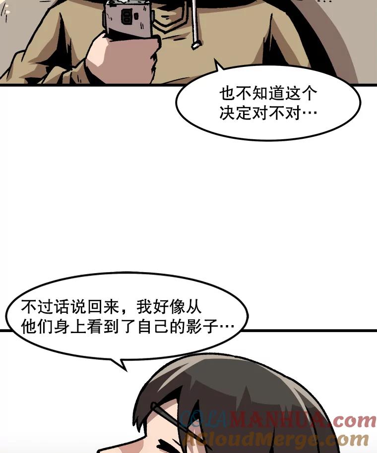 43.jpg