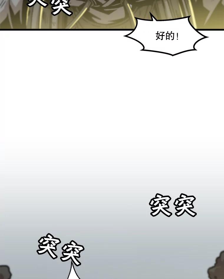 68.jpg