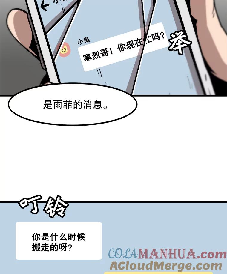 46.jpg