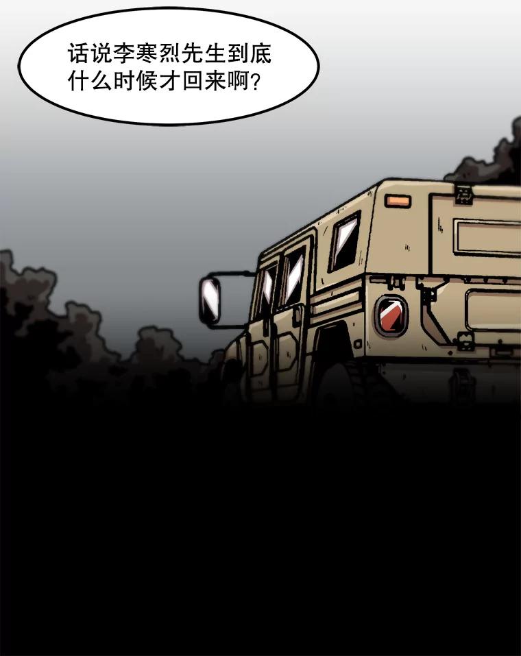 78.jpg