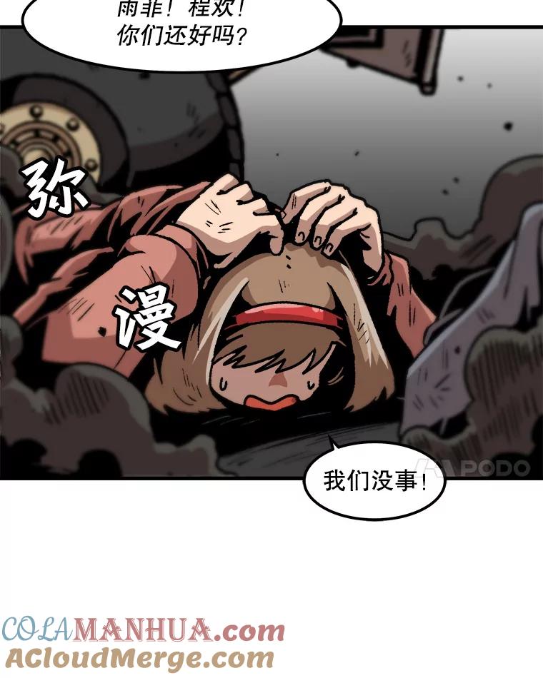 70.jpg