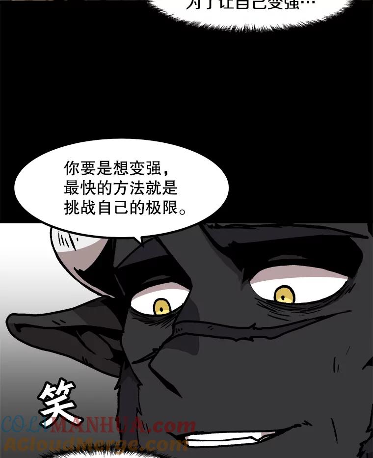 76.jpg