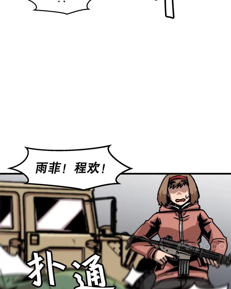 63.jpg