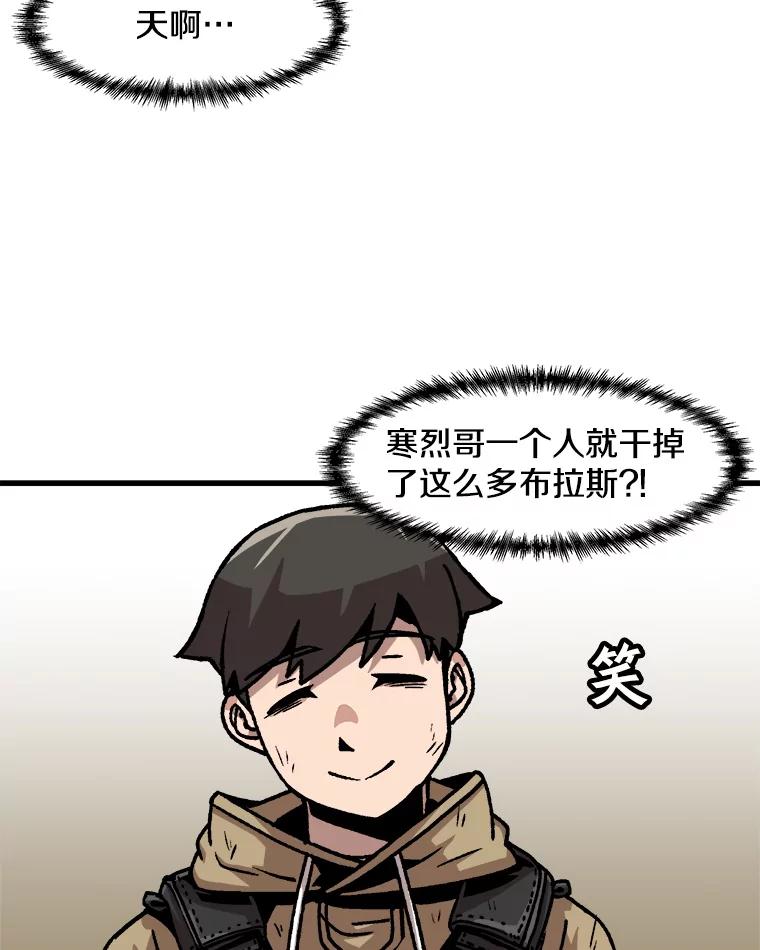 53.jpg