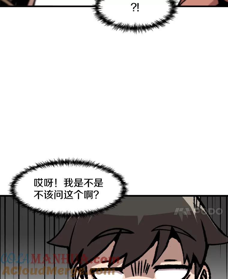 49.jpg