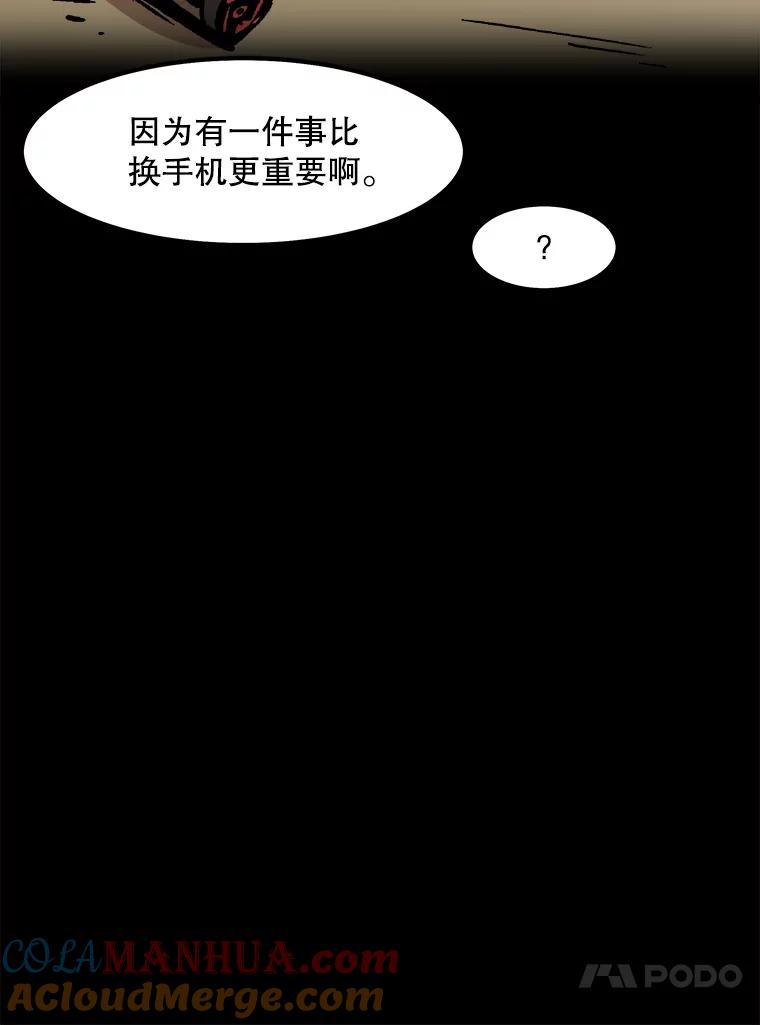 79.jpg