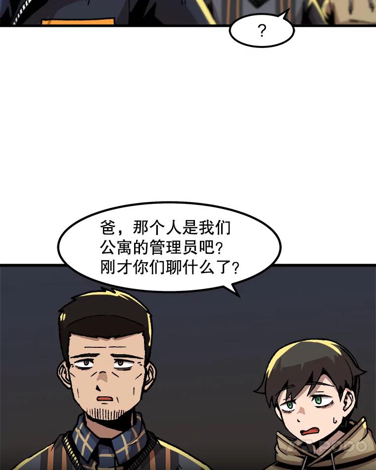 66.jpg