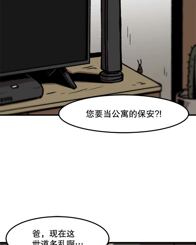 68.jpg