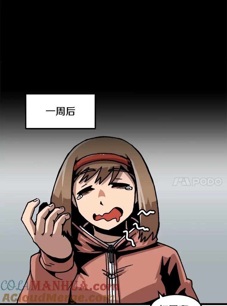 73.jpg