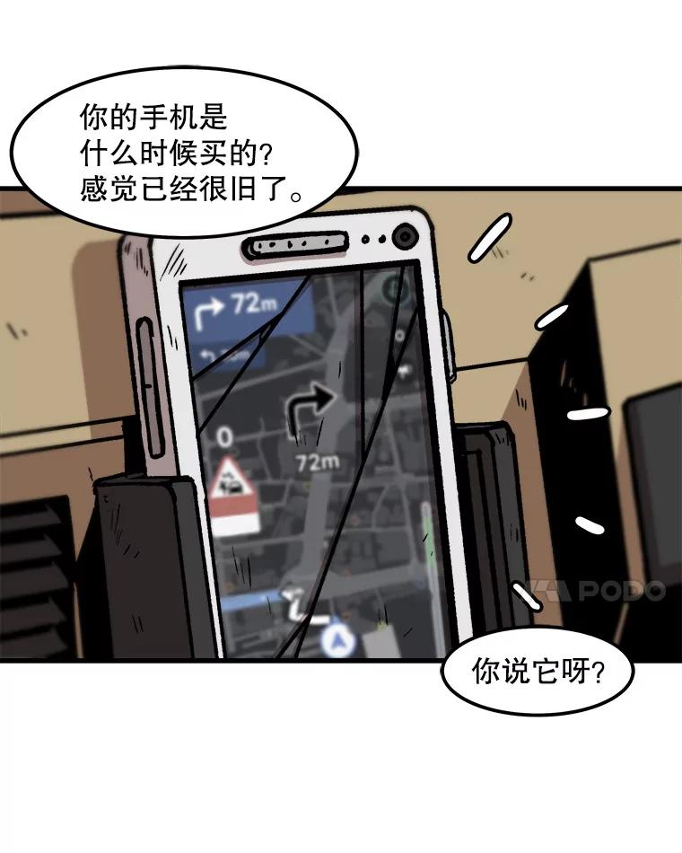 56.jpg